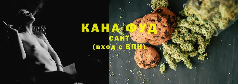 Cannafood конопля  kraken зеркало  Каменногорск 