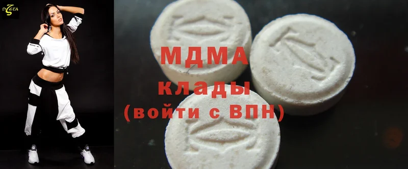 хочу   МЕГА вход  MDMA VHQ  Каменногорск 